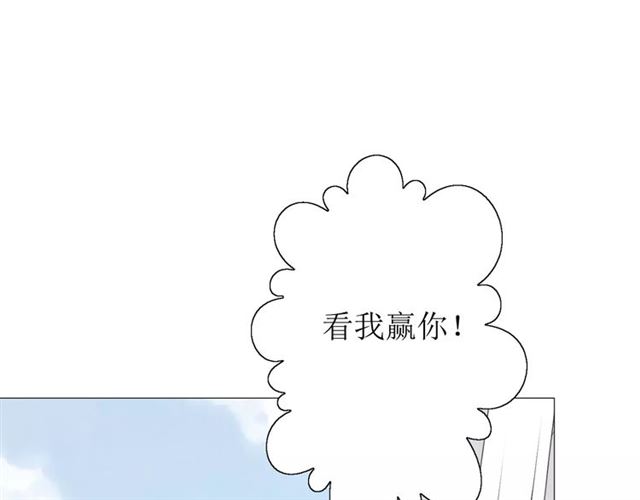 第53话 妖花梦境41