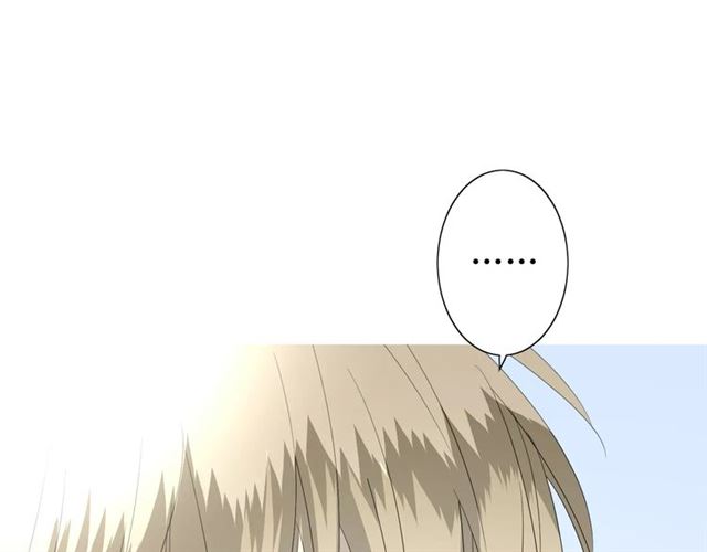 第53话 妖花梦境(1/3)-第58话