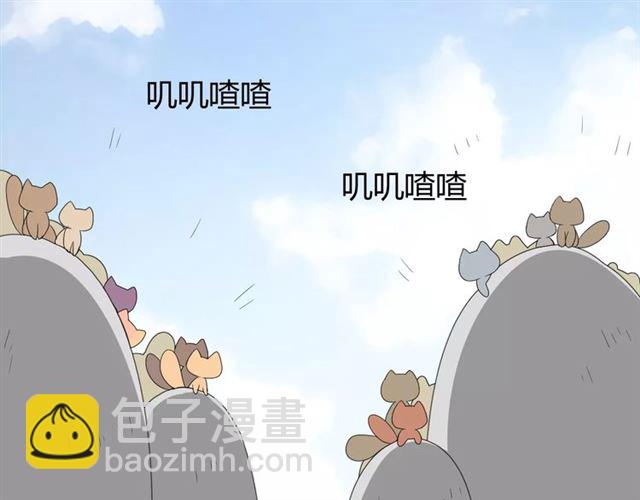 第53话 妖花梦境(1/3)-第58话