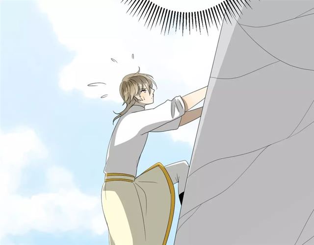 第53话 妖花梦境(1/3)-第58话