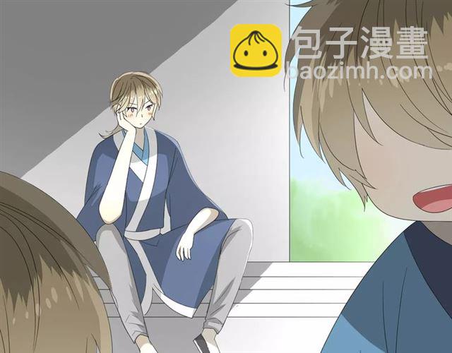 第55话 白首(1/3)-第60话