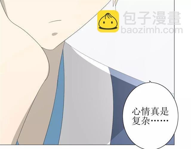 第55话 白首(1/3)-第60话