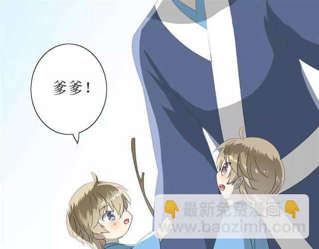 第55话 白首(1/3)-第60话