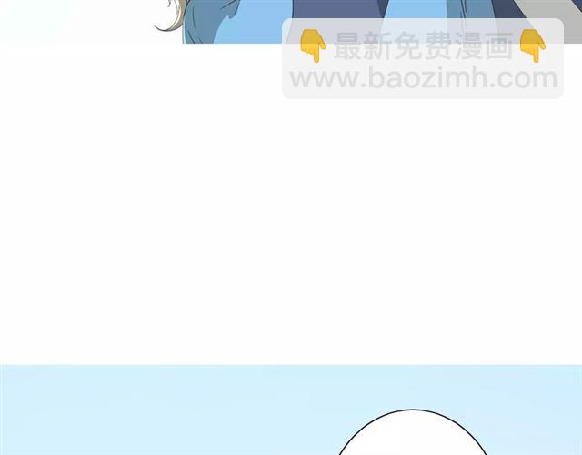 第55话 白首(1/3)-第60话