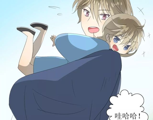 第55话 白首(1/3)-第60话