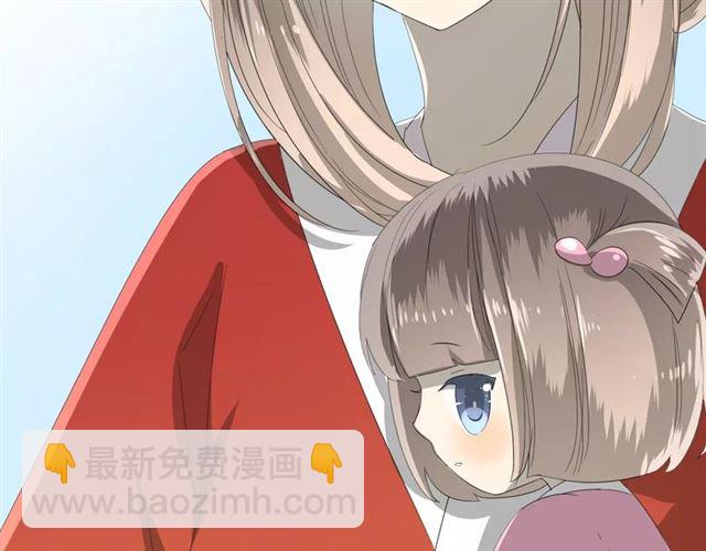 第55话 白首(1/3)-第60话