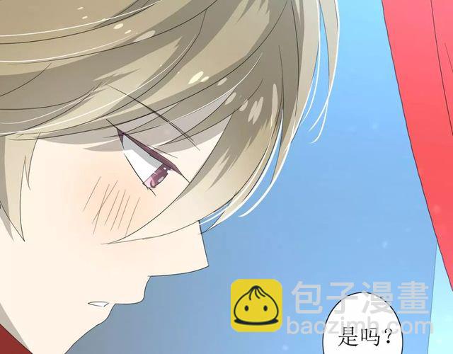 第57话 新婚之夜(1/3)-第62话