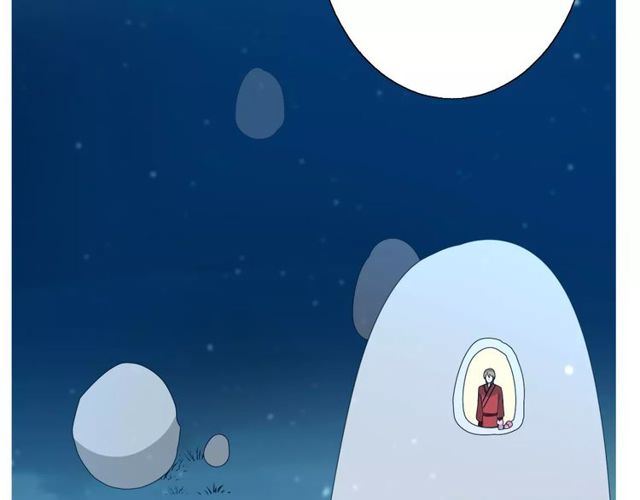 第57话 新婚之夜(1/3)-第62话