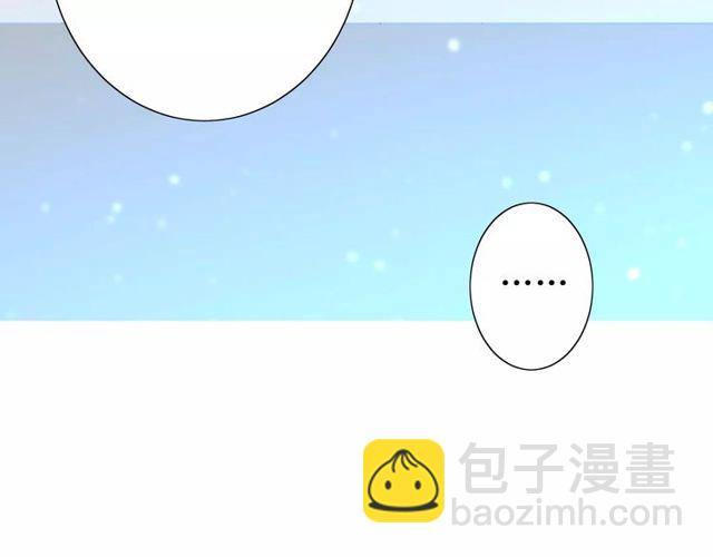 第57话 新婚之夜(1/3)-第62话