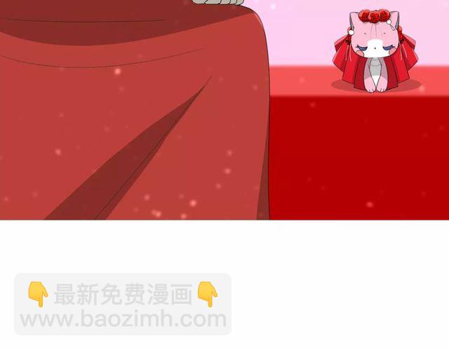 第57话 新婚之夜(1/3)-第62话