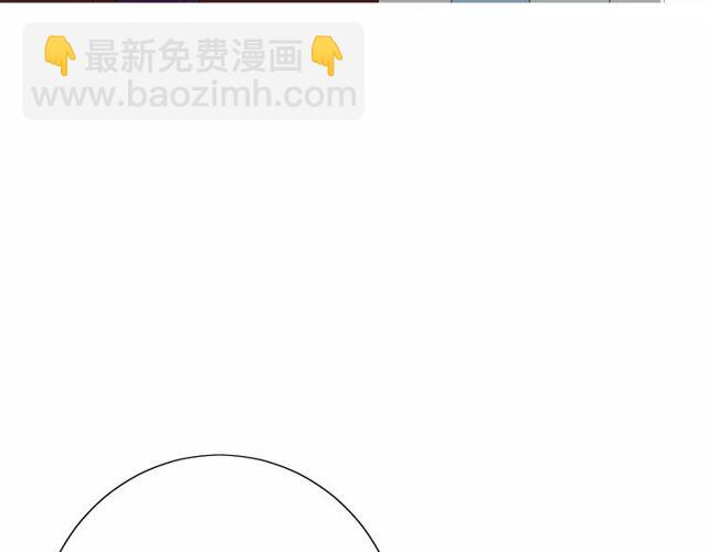 第59话 明明天子(1/3)-第64话