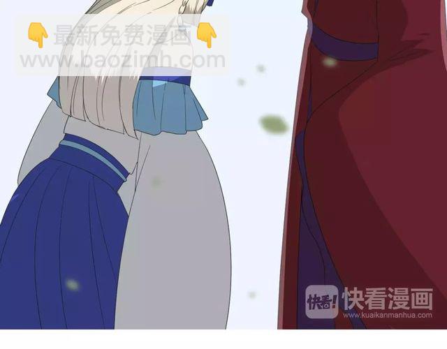 第59话 明明天子(1/3)-第64话