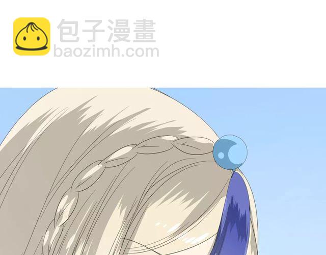 第59话 明明天子(1/3)-第64话