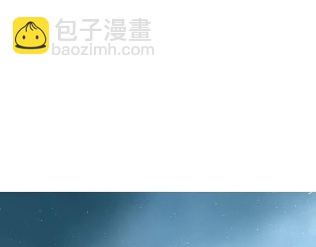 番外 忧伤的雨（下）(1/3)-第66话