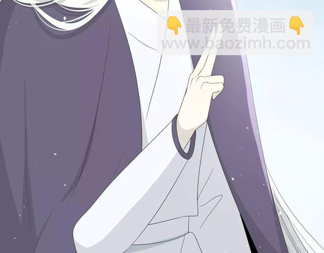 番外 忧伤的雨（下）(1/3)-第66话