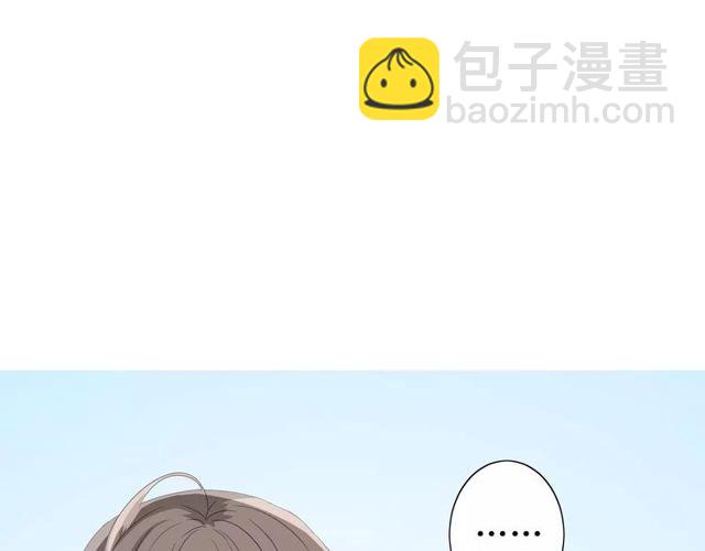 番外 忧伤的雨（下）(1/3)-第66话