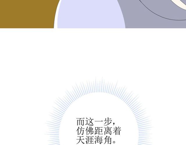 第61话 无人相陪(1/3)-第68话