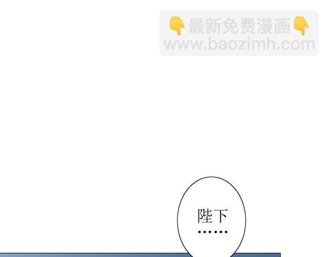 第61话 无人相陪(1/3)-第68话