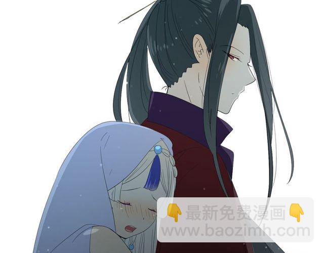 第63话 破壳(1/3)-第70话