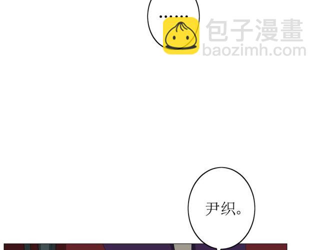 第63话 破壳(1/3)-第70话