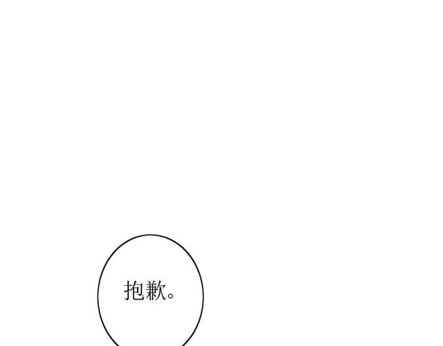 第63话 破壳22