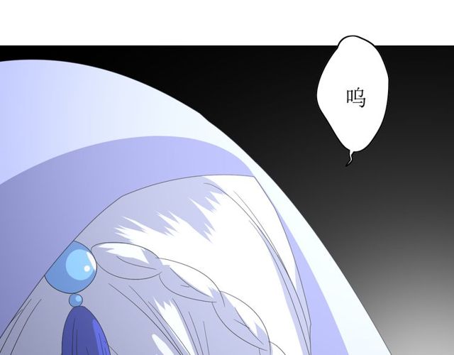 第63话 破壳(1/3)-第70话