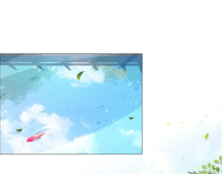 第7+8话  被嫌弃了(1/4)-第8话