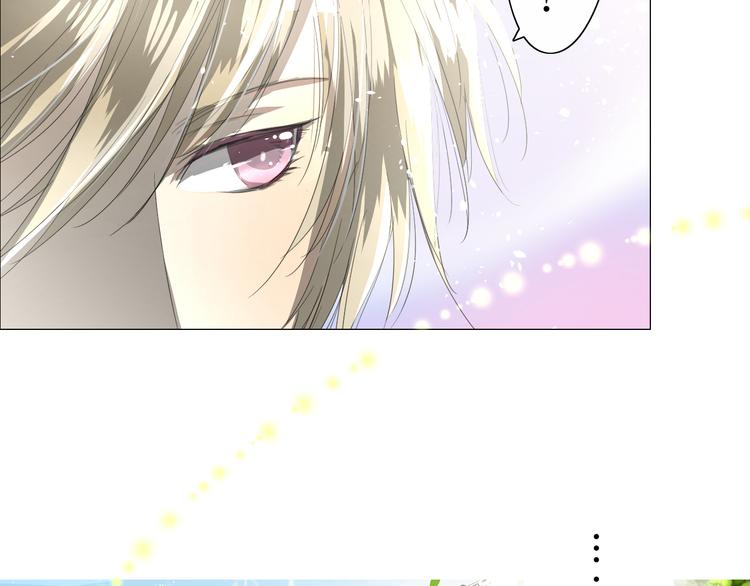 第7+8话  被嫌弃了(1/4)-第8话