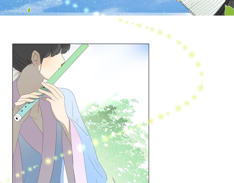 第7+8话  被嫌弃了(1/4)-第8话