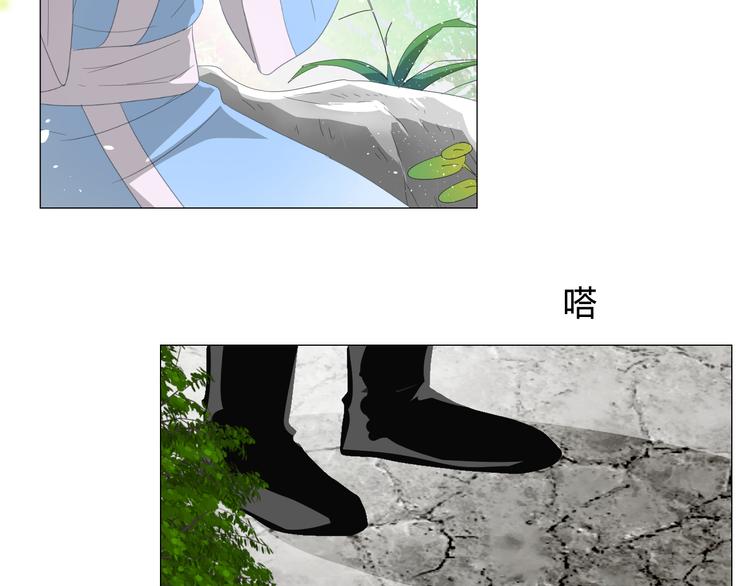 第7+8话  被嫌弃了(1/4)-第8话