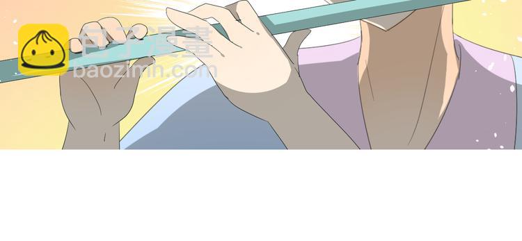 第7+8话  被嫌弃了(1/4)-第8话