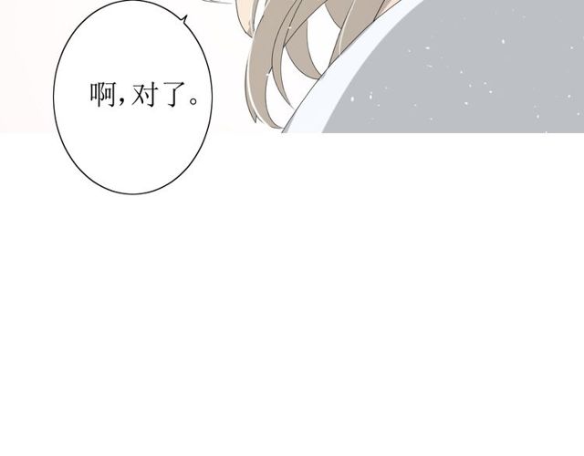 第65话 偷酒的妖怪(1/3)-第72话