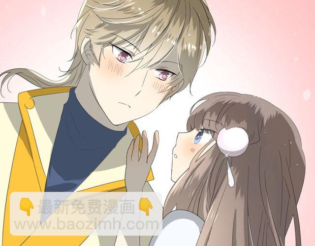 第65话 偷酒的妖怪(1/3)-第72话