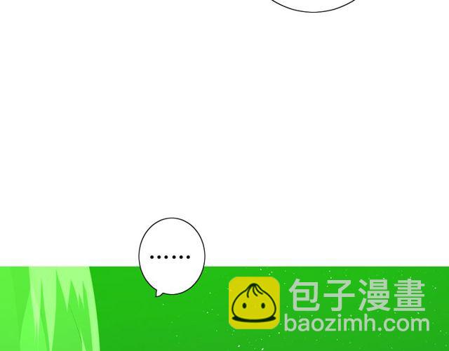 第67话 前行(1/3)-第74话