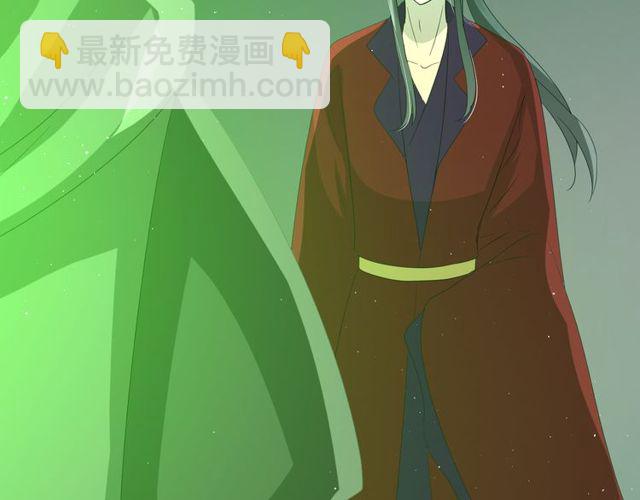 第67话 前行(1/3)-第74话