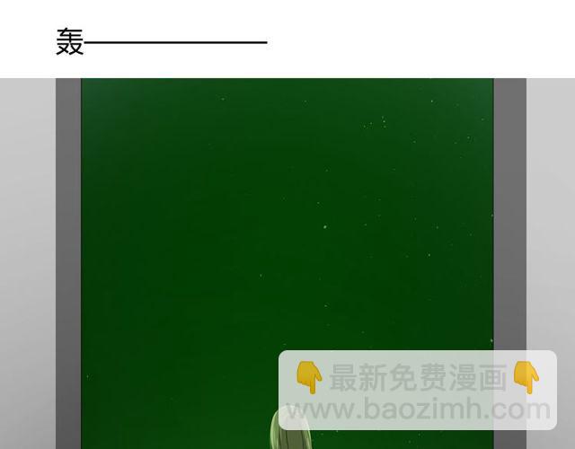 第67话 前行(1/3)-第74话