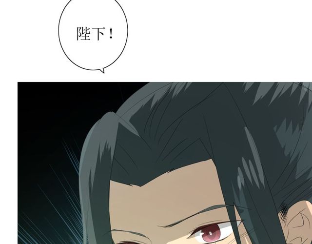 第67话 前行(1/3)-第74话