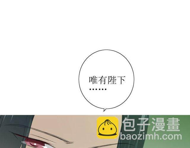 第67话 前行(1/3)-第74话