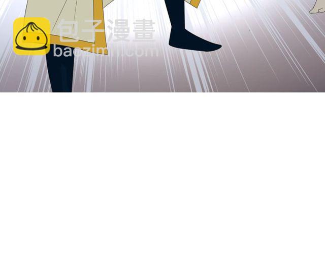 番外 灵胎（下）(1/4)-第76话