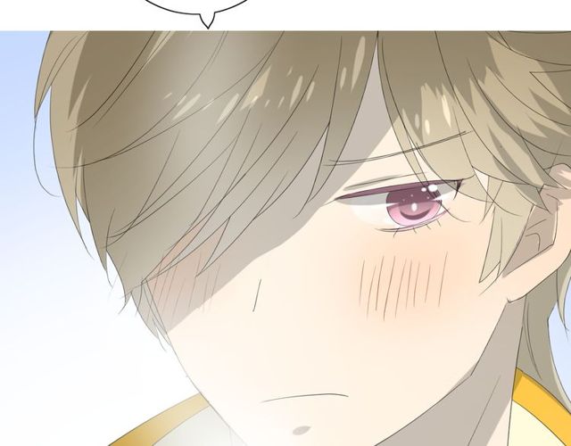 番外 灵胎（下）(1/4)-第76话