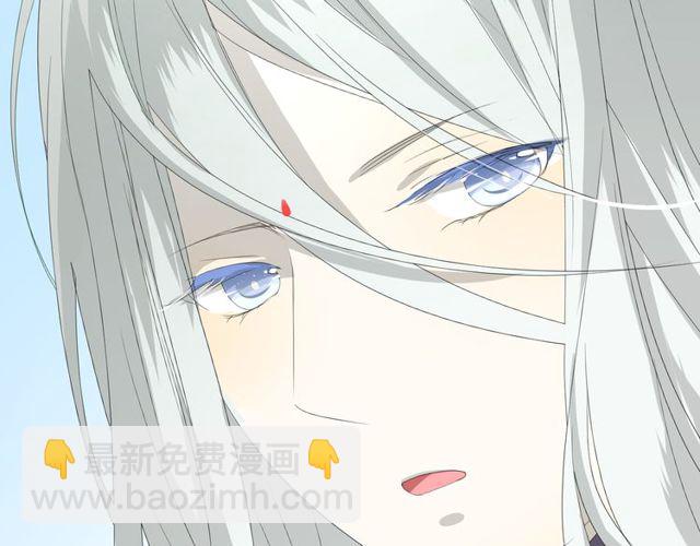 番外 灵胎（下）(1/4)-第76话