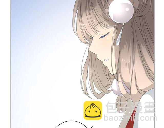 番外 灵胎（下）(1/4)-第76话