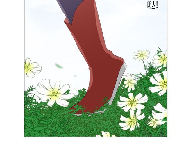 第69话 五色锦鸡(1/3)-第78话