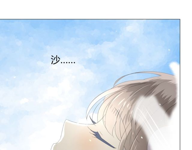 第69话 五色锦鸡(1/3)-第78话