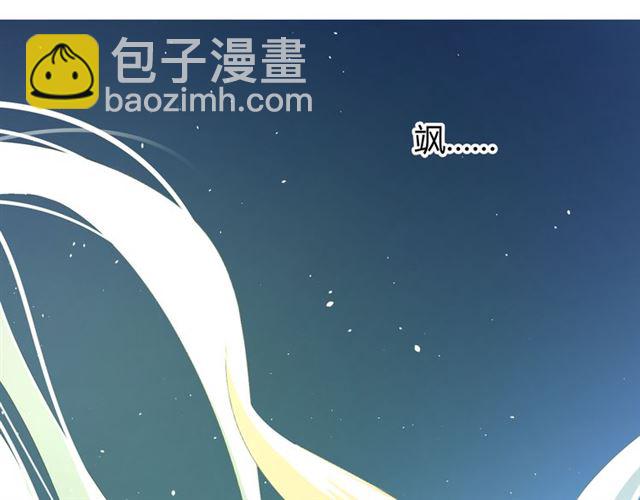 第71话 他不懂得(1/3)-第80话