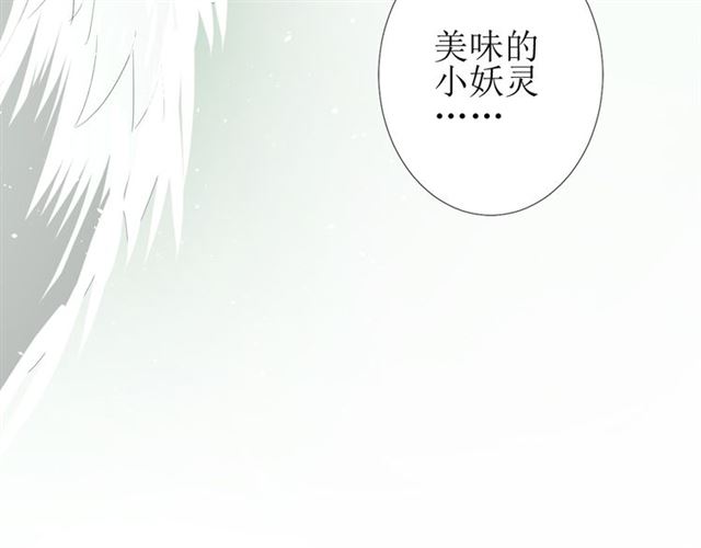 第71话 他不懂得(1/3)-第80话