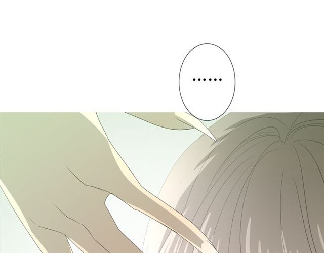 第71话 他不懂得(1/3)-第80话