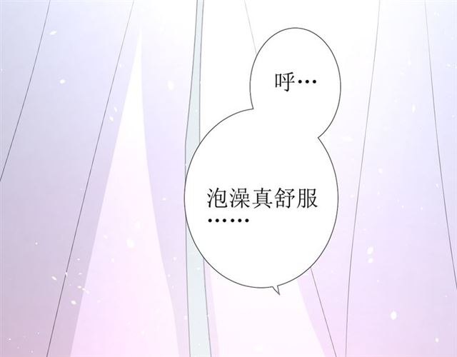 第71话 他不懂得(1/3)-第80话