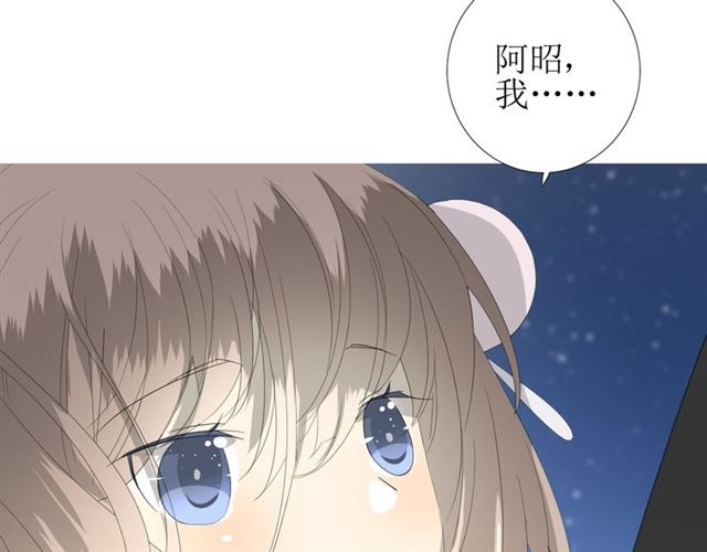 第73话 想你(1/3)-第82话