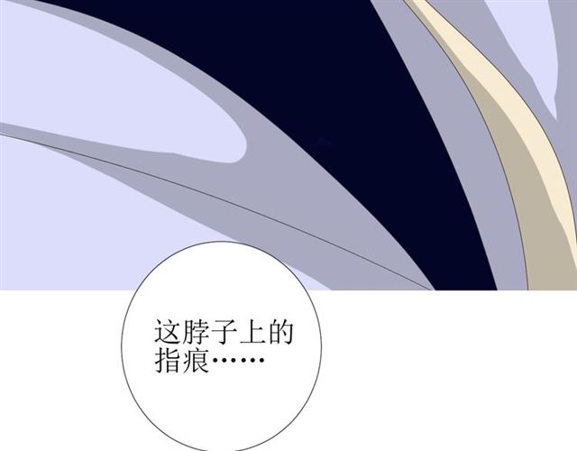 第73话 想你(1/3)-第82话